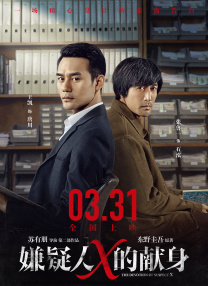 亚洲欧美综合视频